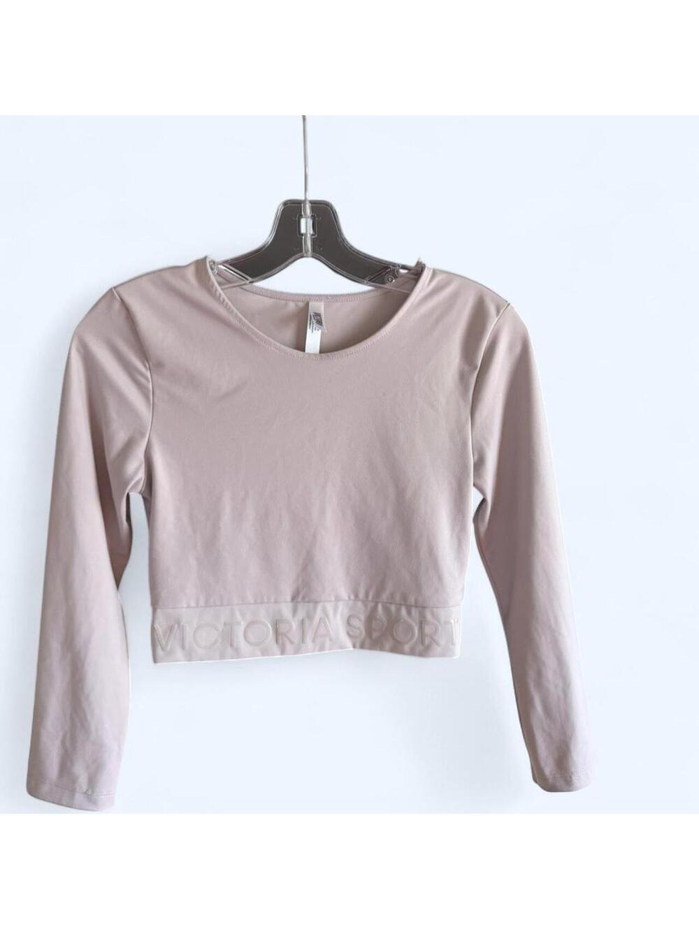 Victoria's Secret Women's Pink and Tan Crop-top
